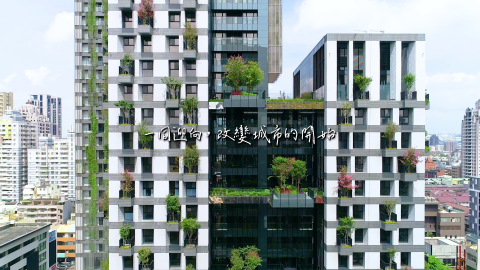 山知道創意工作室 - 建案廣告導演