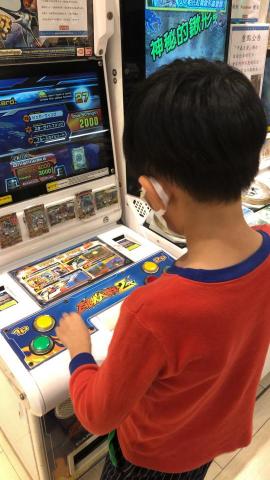 葉知語 - 假日帶家教弟弟出門玩