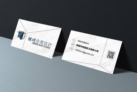 密思林 - 空间设计名片