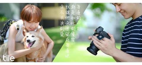 Lilalife - 商業形象攝影