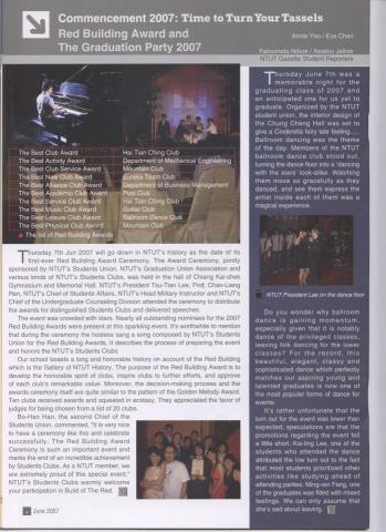 Estee - English Article 2