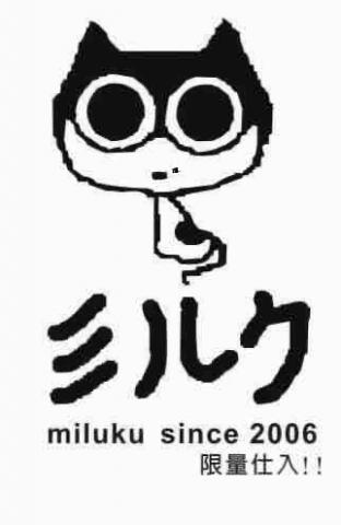 提供粉絲團經營外包服務的專家Vivian