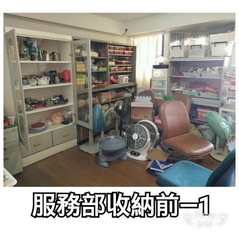 silver收納設計師 - 