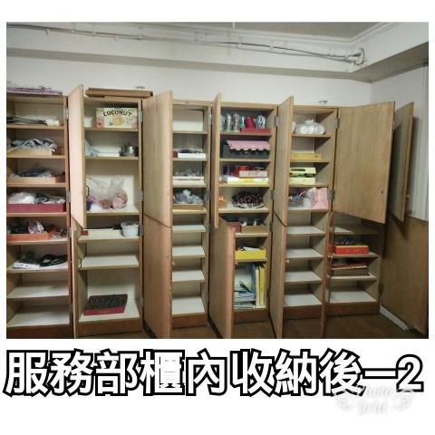 silver收納設計師 - 