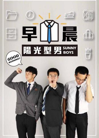 翌森廣告媒體 - 海報製作