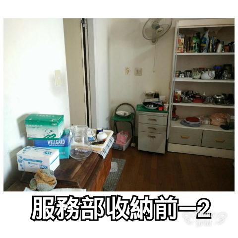 silver收納設計師 - 