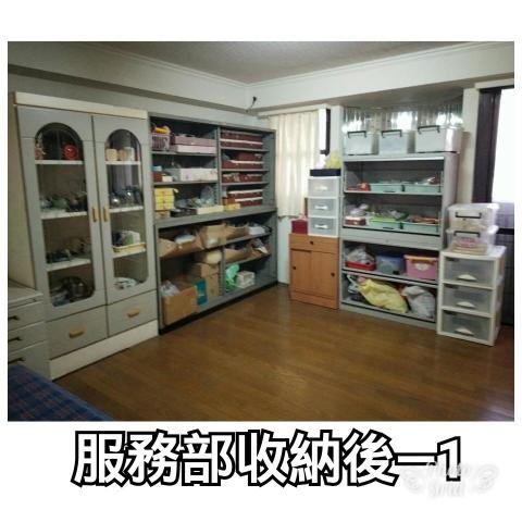 silver收納設計師 - 