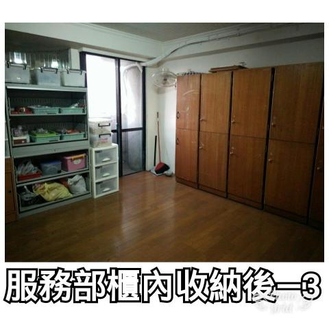 silver收納設計師 - 