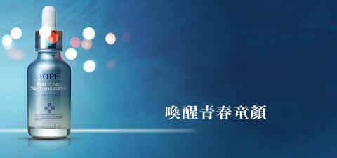 天的個人工作室 - 