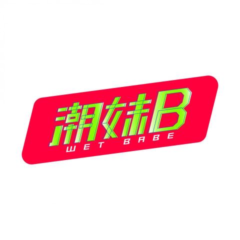 魚有設計 - logo設計