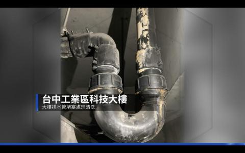 翌森廣告媒體 - 商用影片製作