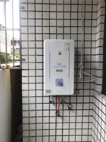 蔡先生 - 櫻花戶外型熱水器 竣工照
