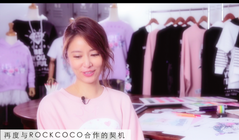 Map Filming 攝影團隊 - 影片類型：訪談紀錄
藝人：林心如
拍攝團隊：Map Filming攝影團隊