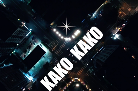 Map Filming 攝影團隊 - 影片類型：店面形象包裝短片
藝人：KAKOKAKO韓式烤肉
拍攝團隊：Map Filming攝影團隊