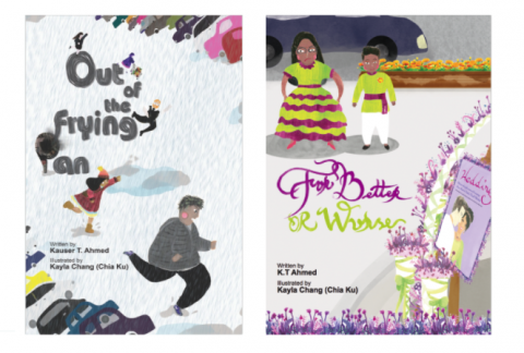 ChiaKu studio - 英國獨立青少年小說家- Kauser T Ahmed
兩本小說是有關於作者本身的故事經驗所創造出來,我再以故事內容製作與故事符合內容的內頁插圖集封面。
目前在Amozon 線上販售及獨立銷售。 ChiaKu studio - 英國獨立青少年小說家- Kauser T Ahmed
兩本小說是有關於作者本身的故事經驗所創造出來,我再以故事內容製作與故事符合內容的內頁插圖集封面。
目前在Amozon 線上販售及獨立銷售。