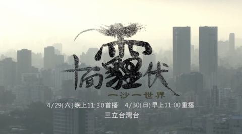 ChiaKu studio - 霧霾的LOGO ChiaKu studio - 霧霾的LOGO