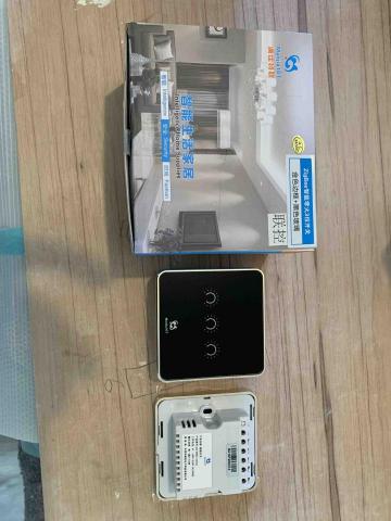 博鑫水電 - 手機遙控面板（電燈雙切）