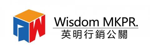 英明行銷公關 - 「Push your business to the world」