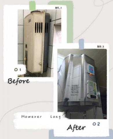 Ray - 拆除舊熱水器安裝新電熱