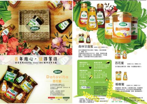 𖠁  宇宙 𖤍 少女 𖠁 - 商品攝影˙DＭ