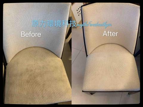 原力環境科技有限公司 - 椅子清潔保養 原力環境科技有限公司 - 椅子清潔保養