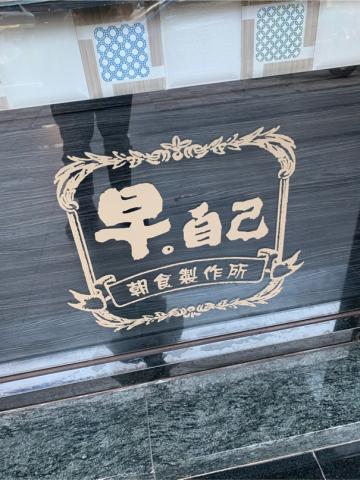 仩凱設計有限公司 - 卡典 仩凱設計有限公司 - 卡典