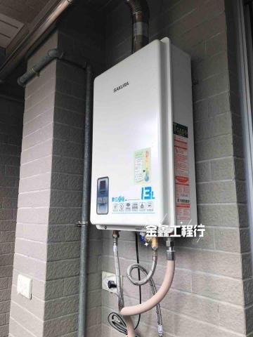 金鑫水電工程行 - 更換熱水器