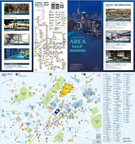 跳舞鯨魚工作室 - 於板橋凱撒大飯店設計之區域地圖 跳舞鯨魚工作室 - 於板橋凱撒大飯店設計之區域地圖