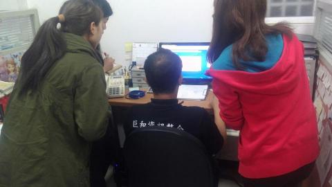 巨和科技有限公司 - 台中-NAS公司雲端使用教學