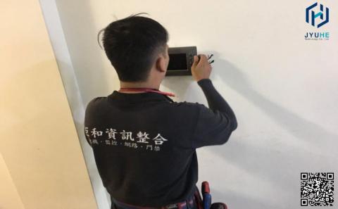 巨和科技有限公司 - 台中-影像門口機安裝