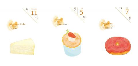 𖠁  宇宙 𖤍 少女 𖠁 - 2018˙桌曆