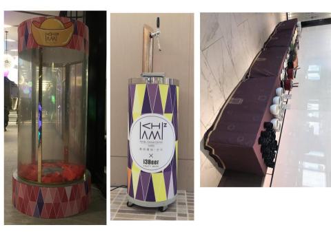 跳舞鯨魚工作室 - 於台北趣淘漫旅設計之抓抓樂機外觀.啤酒桶外觀.
於板橋凱撒大飯店設計之桌巾 跳舞鯨魚工作室 - 於台北趣淘漫旅設計之抓抓樂機外觀.啤酒桶外觀.
於板橋凱撒大飯店設計之桌巾