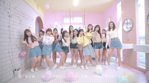 樓格影像工作室 - AKB48 Team TP -【Only Today】官方完整MV

導演Director：黃敏茜 Chase 殷柏林 Yoyo
攝影Camera：殷柏林 Yoyo 黃敏茜 Chase
燈光Lighting ：朱偉祥 Wei Xiang
燈助Lighting assist：家延 Kaku
剪接Editor：殷柏林 Yoyo
調光Colorist：黃敏茜Chase