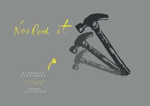 Daisy-陽光影像工作室 - 海報設計 Daisy-陽光影像工作室 - 海報設計