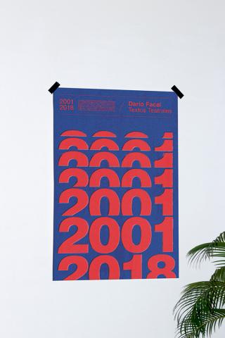 烈火設計製作 -  烈火設計製作 -