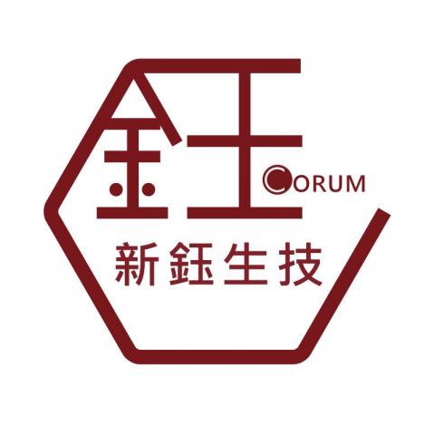 陳怡如 - LOGO設計
以企業中文名字為發想