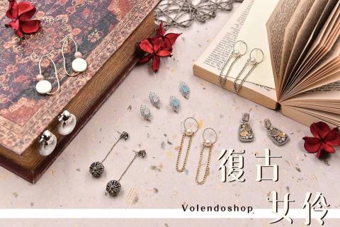 陳怡如 - 商品拍攝、後製修圖、Banner設計