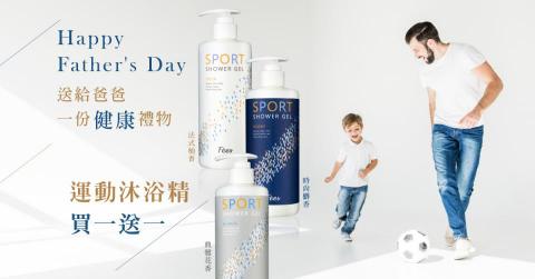 陳怡如 - Banner設計