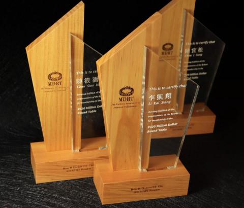 其創設計有限公司 - 富邦人壽獎座設計