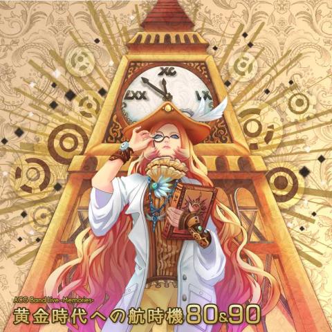 音樂/吉他家教 - 參與製作專輯