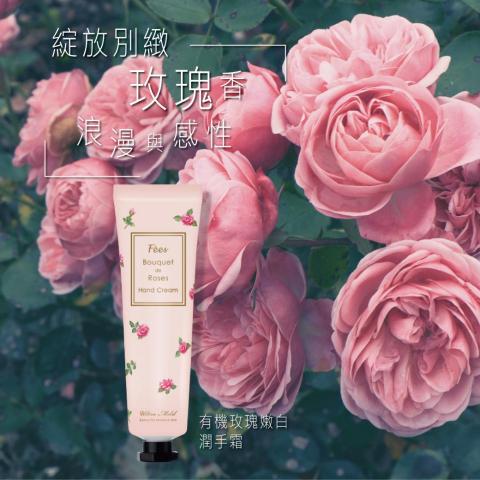 陳怡如 - Banner設計