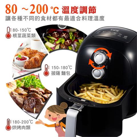 采青精品有限公司 -  采青精品有限公司 -