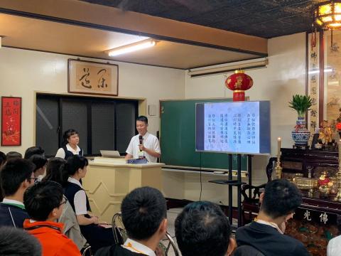 侯正修 - 演講經驗