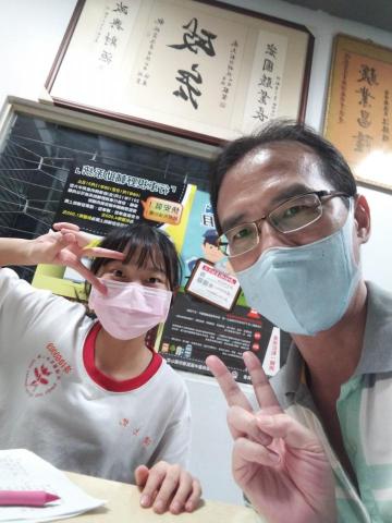 朱老師數學專職家教 - 國三女生