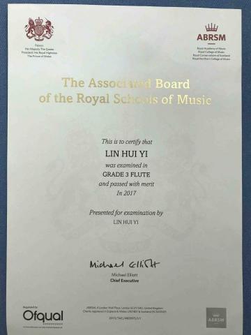 林慧宜 - 2017年通過英國皇家長笛3級檢定