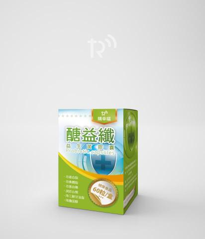 品濬設計_Table - 幸福電台_外包裝彩盒設計1