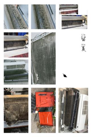 曉陽企業有限公司 - 冷氣保養 一律分解拆洗
洗淨效果不是掛洗可以比擬的❤️ 曉陽企業有限公司 - 冷氣保養 一律分解拆洗
洗淨效果不是掛洗可以比擬的❤️