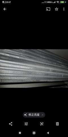 樂倍潔-專業冷氣,洗衣機,水管,水塔,抽油煙機清洗 - 冷氣室內機蒸發器洗後 樂倍潔-專業冷氣,洗衣機,水管,水塔,抽油煙機清洗 - 冷氣室內機蒸發器洗後