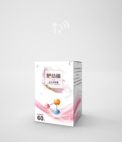 品濬設計_Table - 幸福電台_外包裝彩盒設計4