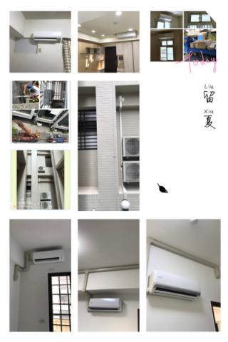 曉陽企業有限公司 - 冷氣美化安裝 搭配室內外管槽
使用管槽不僅美觀又能延緩銅管壽命❤️ 曉陽企業有限公司 - 冷氣美化安裝 搭配室內外管槽
使用管槽不僅美觀又能延緩銅管壽命❤️